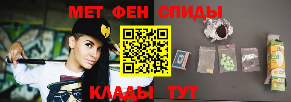 АМФ 98% Нижний Новгород