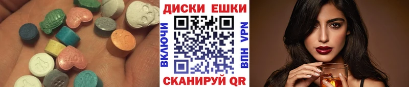 Ecstasy бентли  Нижний Новгород 