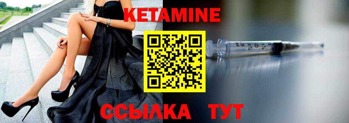 Альфа ПВП Нижний Новгород