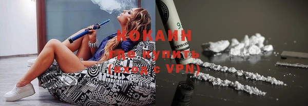 jwh Орск