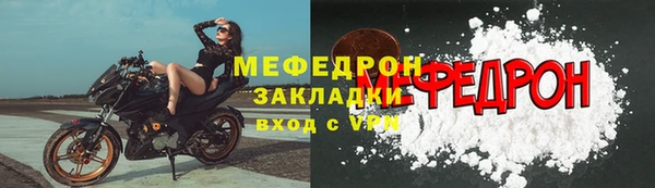 винт Медвежьегорск