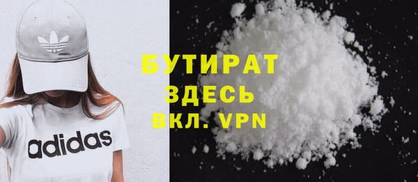 винт Медвежьегорск