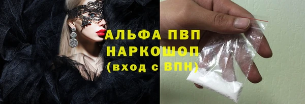 прущий лед Мегион