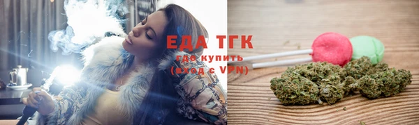 таблы Майский