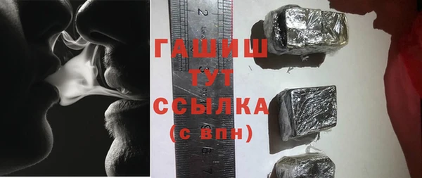 ПСИЛОЦИБИНОВЫЕ ГРИБЫ Алексин