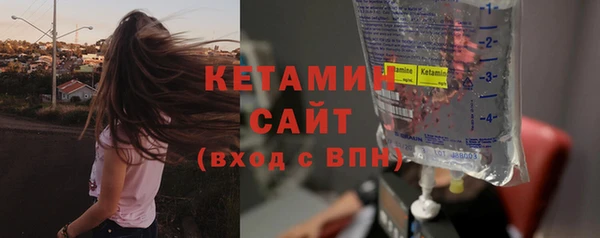 прущий лед Мегион