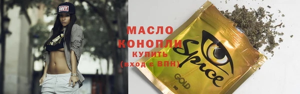 мдпв Братск