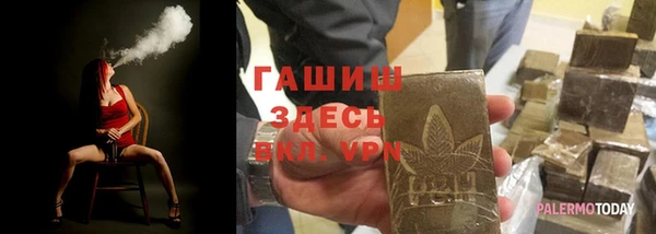 прущий лед Мегион