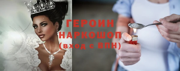 скорость mdpv Великий Новгород