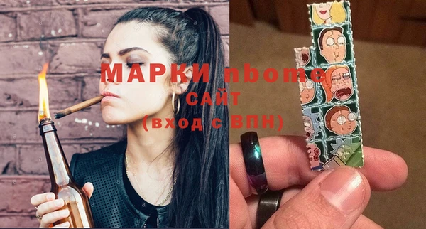 прущий лед Мегион