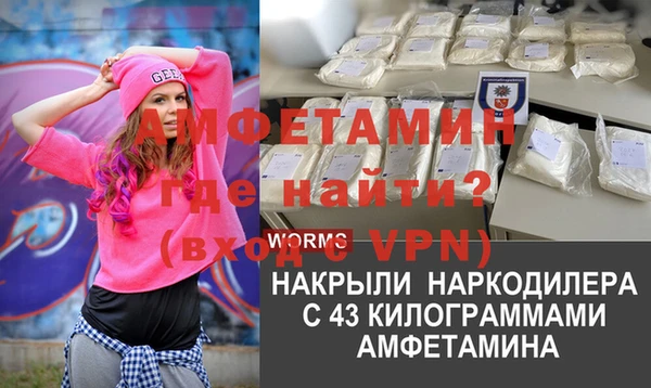 СК Наволоки