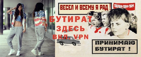 СК Наволоки