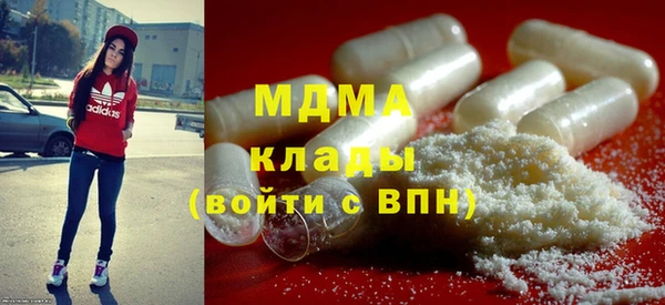бутик Надым