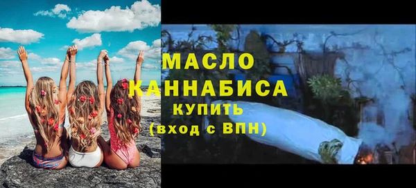 винт Медвежьегорск