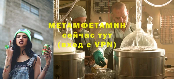 метадон Магадан
