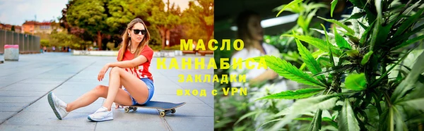 прущий лед Мегион