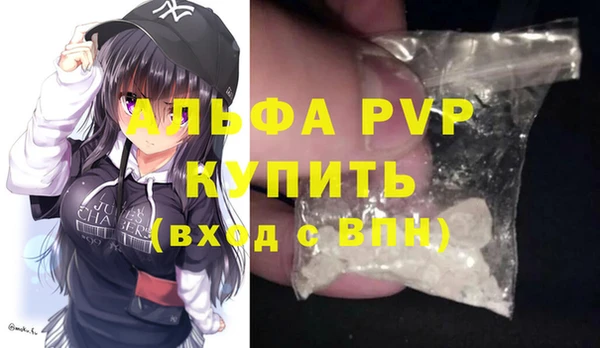 прущий лед Мегион