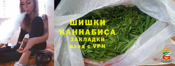 прущий лед Мегион