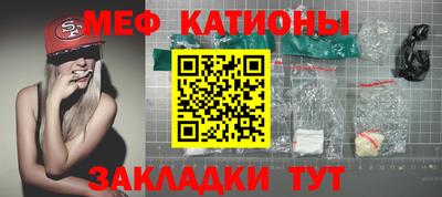 марки lsd Балаково