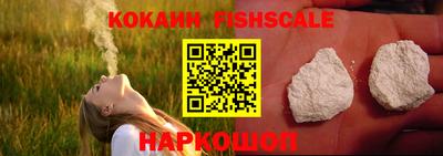 марки lsd Балаково