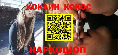 дмт Краснокаменск