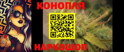 дмт Краснокаменск