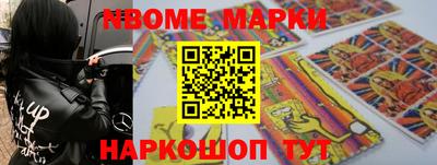 альфа пвп VHQ Краснодар