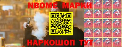 альфа пвп VHQ Краснодар