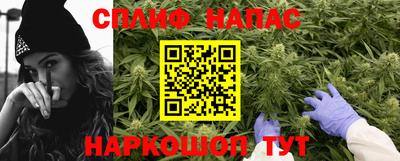 прущий лед Краснознаменск