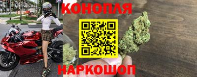 прущий лед Краснознаменск