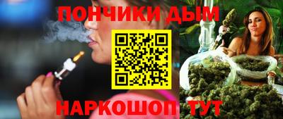 дмт Краснокаменск