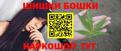 альфа пвп VHQ Краснодар