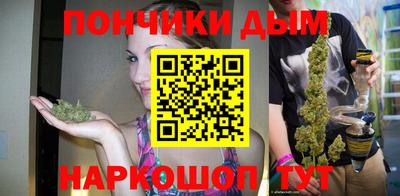 прущий лед Краснознаменск