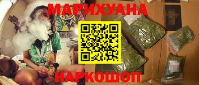 прущий лед Краснознаменск