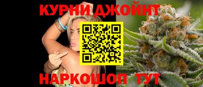 дмт Краснокаменск