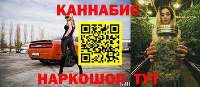 дмт Краснокаменск