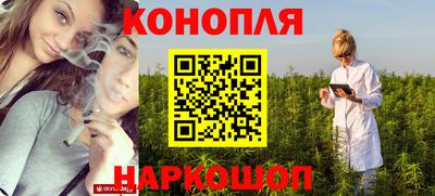 альфа пвп VHQ Краснодар