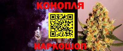 прущий лед Краснознаменск