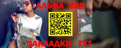 дмт Краснокаменск