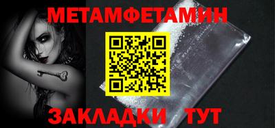 альфа пвп VHQ Краснодар