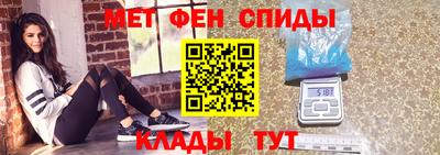прущий лед Краснознаменск