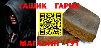 альфа пвп VHQ Краснодар