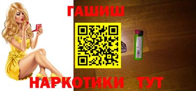 прущий лед Краснознаменск