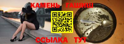 марки lsd Балаково