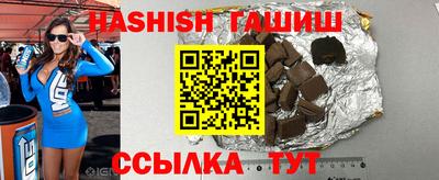 альфа пвп Балашиха