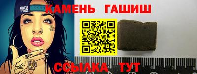 марки lsd Балаково