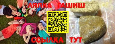 альфа пвп VHQ Краснодар