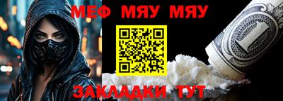 марки lsd Балаково